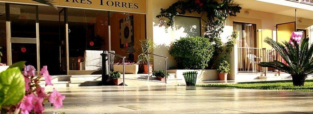 Cabot Tres Torres Apartment *